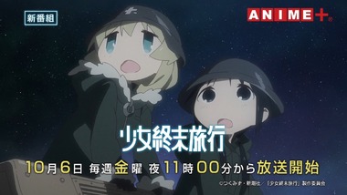 ガールズ＆パンツァー 1話感想画像19