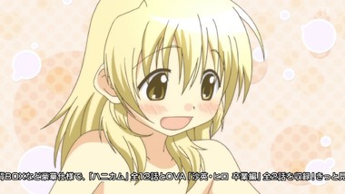 ひだまりスケッチ 2話 感想 画像11