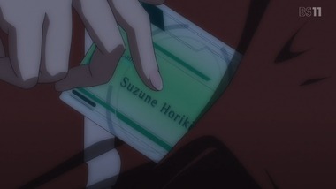 ようこそ実力至上主義の教室へ 11話感想画像9