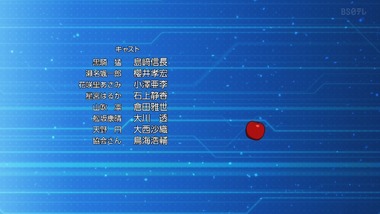アクティヴレイド 11話 感想 画像15