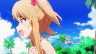 バトルガール ハイスクール 3話 感想 画像7