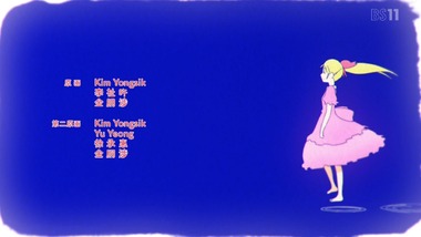 アリスと蔵六 3話 感想 画像17