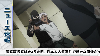 暁のヨナ 感想 実況 画像3