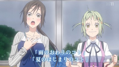 あまんちゅ! 6話 感想 画像18