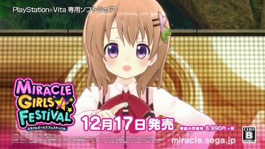 ご注文はうさぎですか15 5話 感想 画像15