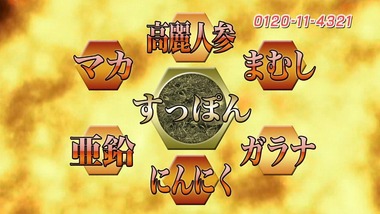 それが声優! 12話 感想 画像2