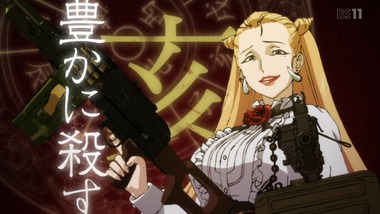 十二大戦 1話感想画像36