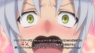 トリアージX10話 画像 感想 実況3