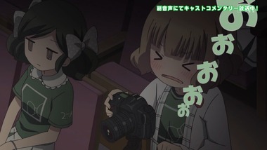 ももくり特番 感想 画像5