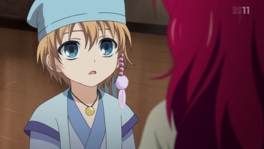 暁のヨナ 感想 実況 画像0