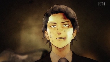 影鰐-KAGEWANI- 8話 感想 画像6