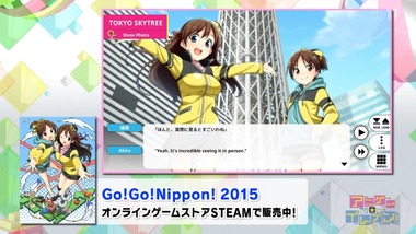 アニゲー☆イレブン 10話 感想 画像8