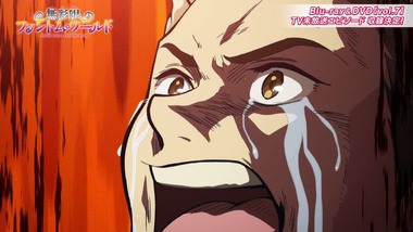 無彩限のファントム・ワールド 13話 感想 画像32