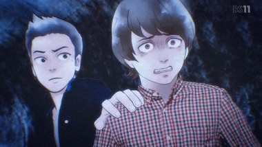 影鰐-KAGEWANI- 4話 感想 画像1