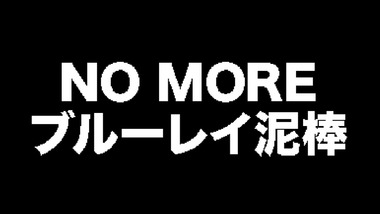 ポンコツクエスト 1話 感想 画像8