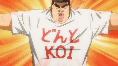 俺物語！！ 23話 感想 画像0