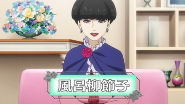 石ボ 5話 感想 画像0