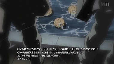 はいふり　７話 感想 画像14