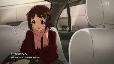 アイドルマスター 23話 感想 画像0