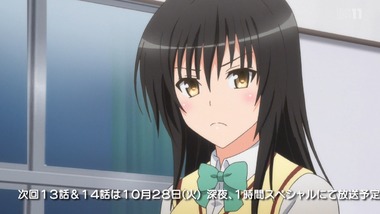 To LOVEる-とらぶる-ダークネス2nd 12話 感想 画像8