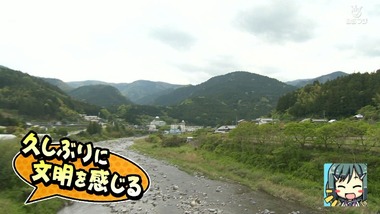 おへんろ。 7話 感想 画像10