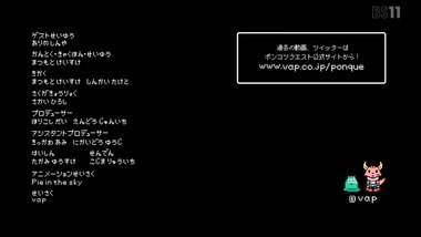 ポンコツクエスト6話感想画像4