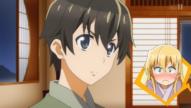 ゲーマーズ 12話感想画像22