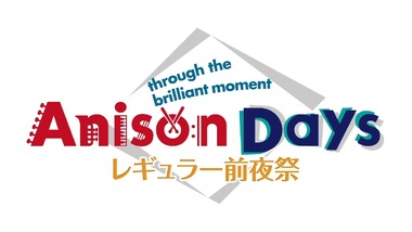 Anison Days