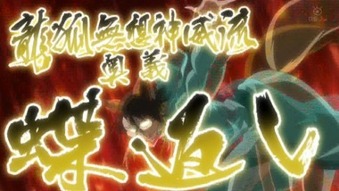 SHOW BY ROCK 2話 感想 画像4