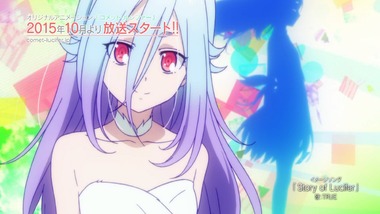 コメット・ルシファー アニメ 画像0