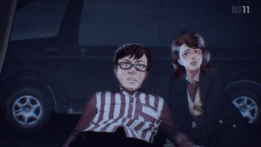 影鰐-KAGEWANI- 5話 感想 画像5