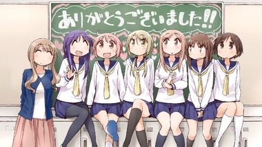 ゆゆ式 12話 感想 画像43