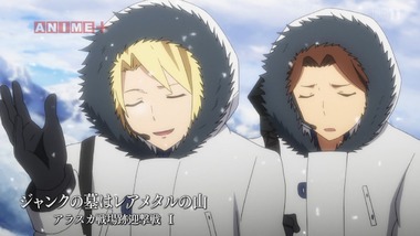 ヘヴィーオブジェクト 15話 感想 画像2