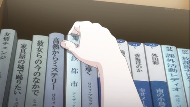 長門有希ちゃんの消失 12話  画像 感想 実況18