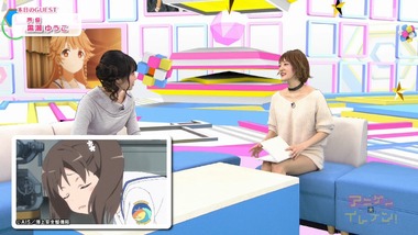 アニゲーイレブン 74話 感想 画像3