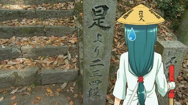 おへんろ。 5話 感想 画像20