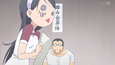 あまんちゅ! 8話 感想 画像13