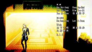 DYNAMIC CHORD 1話感想画像35