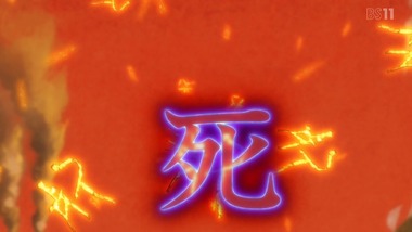 アクエリオンロゴス 15話  感想 画像2