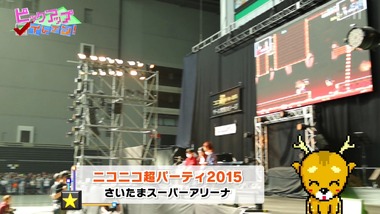 アニゲー☆イレブン！ 6回 感想 画像4