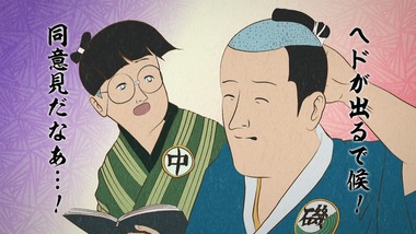 おそ松さん 10話 感想 画像35