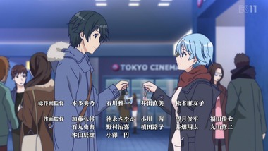 風夏 12話 感想 画像17
