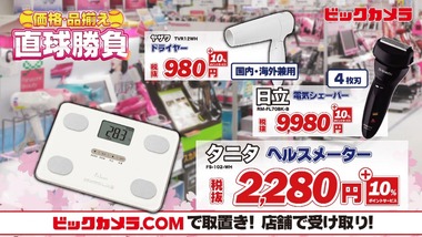 ラクエンロジック 10話 感想 画像21
