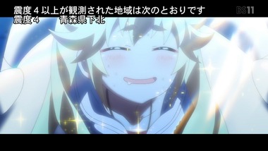 グリザイアの楽園 10話  画像 感想 実況3