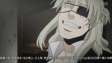 GANGSTA 10話 感想 画像8