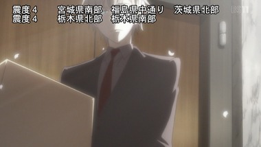 妖狐×僕SS 1話感想画像4