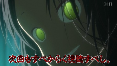 はいふり　６話 感想 画像26