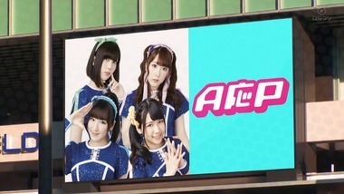 AKIBA'S TRIP 5話 感想 画像21