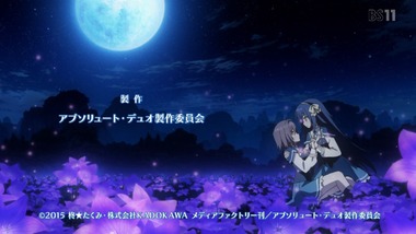 アブソリュート・デュオ 画像 感想 実況5