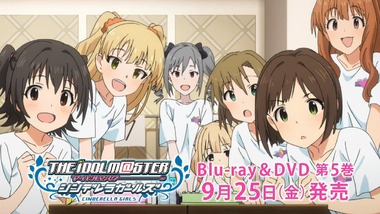 アイドルマスターシンデレラガールズ 23話 感想 画像13